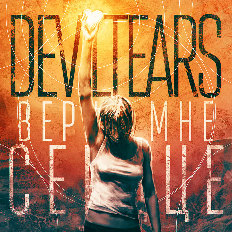 релиз нового сингла рок-группы Deviltears «Верни Мне Сердце»