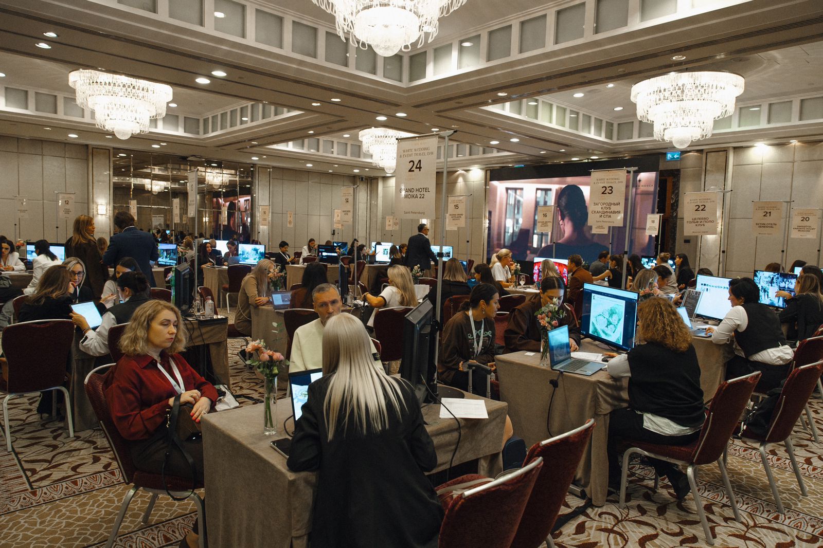 WHITE Wedding & Event Travel Day