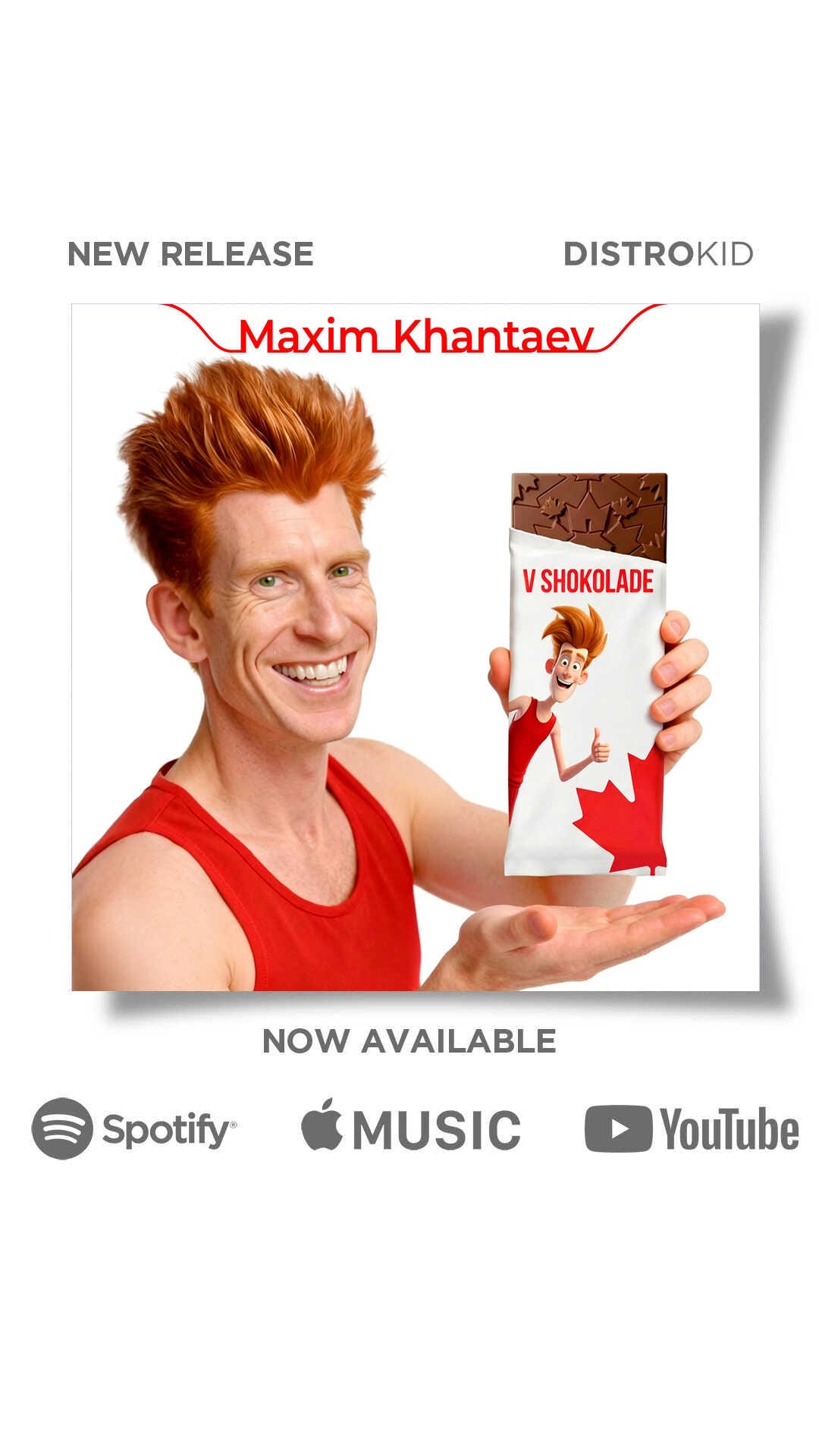 Всё будет в шоколаде! 🍫😍 Друзья, премьера! Новый трек — «V shokolade» • Maxim Khantaev