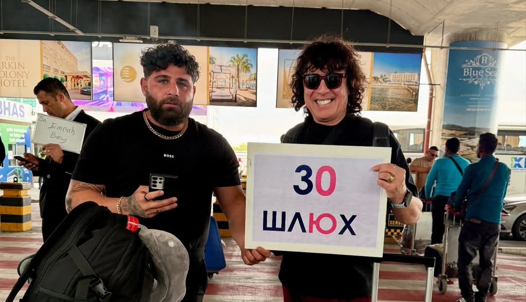 зарубежные гастроли Андрея Алексина